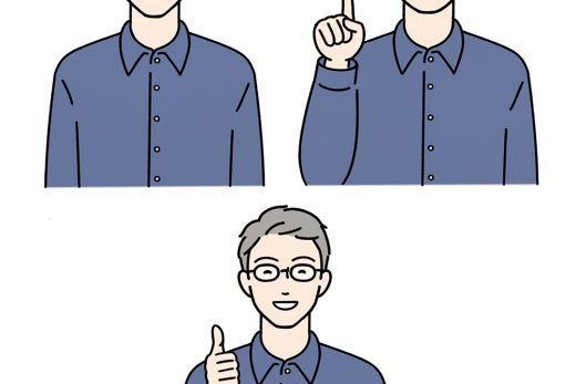 眼鏡をかけた男性のイラスト, 指差し, 笑顔, 親指を立てる, 上半身, 青いシャツ