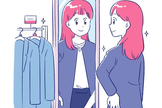 鏡でジャケットを確認する女性イラスト