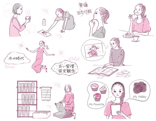 現代女性の生活、日々の習慣イラスト