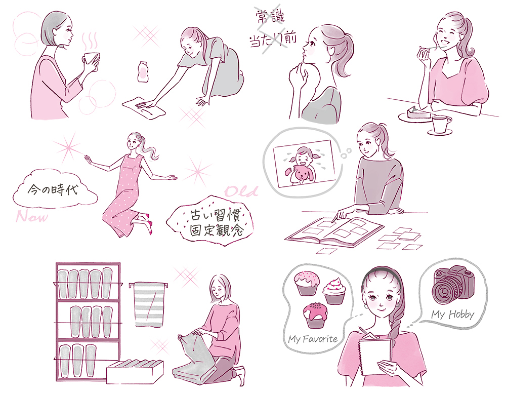 現代女性の生活イラスト