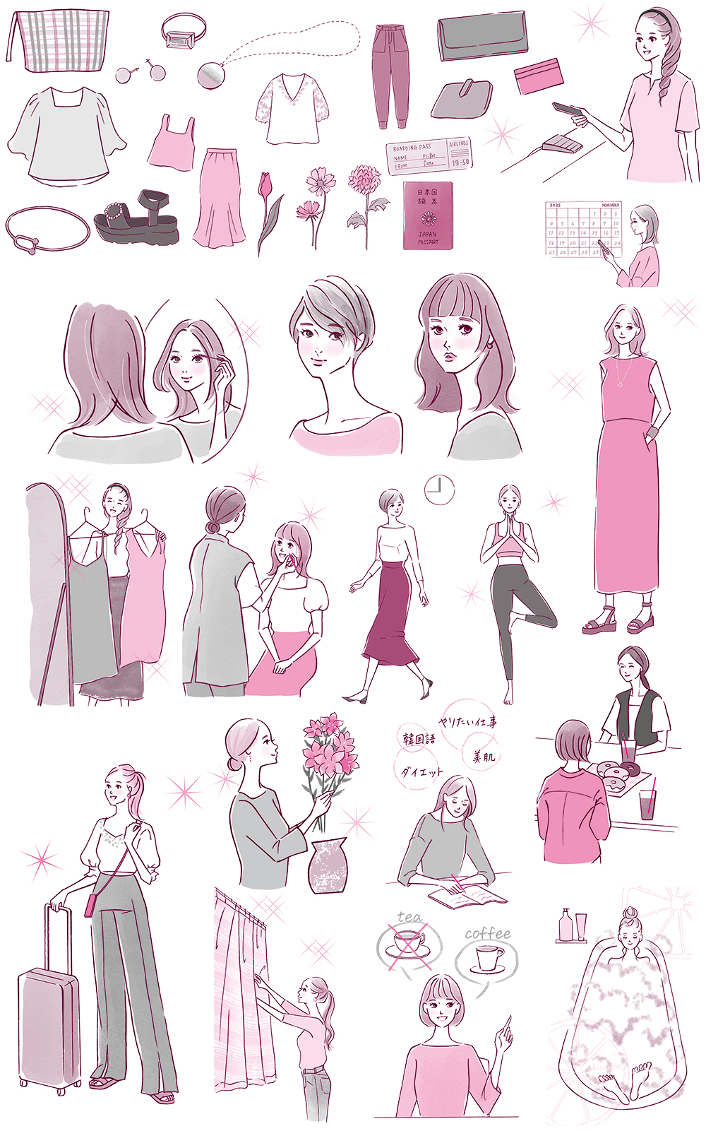 現代女性の生活、ファッション、旅行イラスト