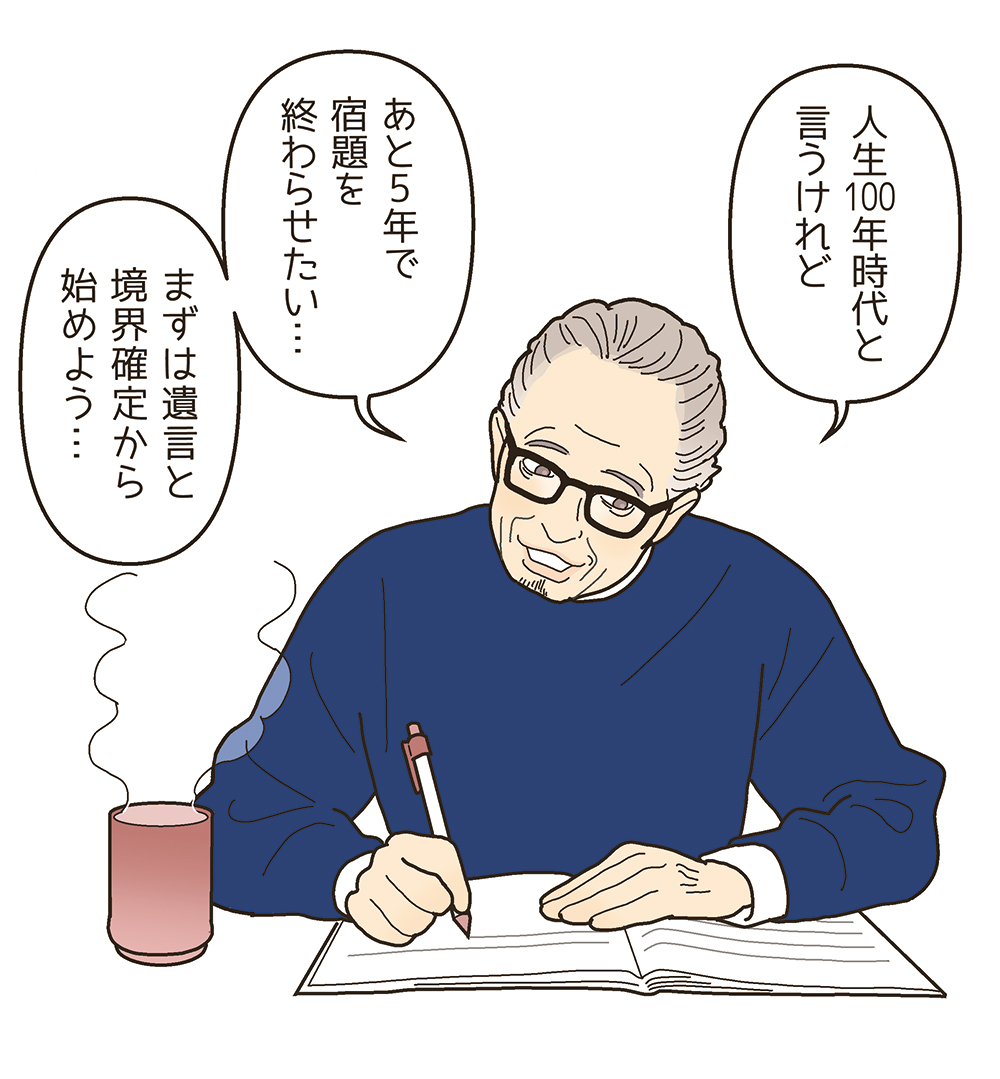 相続相談するシニア男性たちの会話と思案シーン