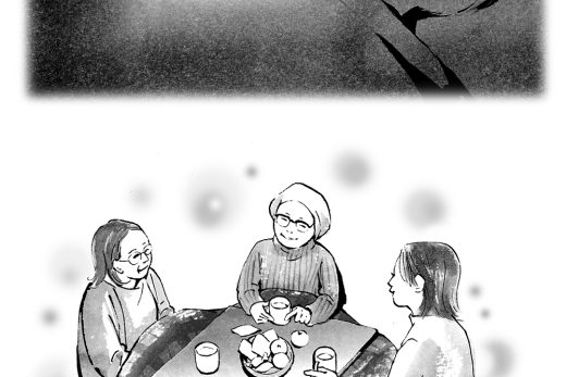 ベッドでスマホしている女性、コタツで談笑している家族