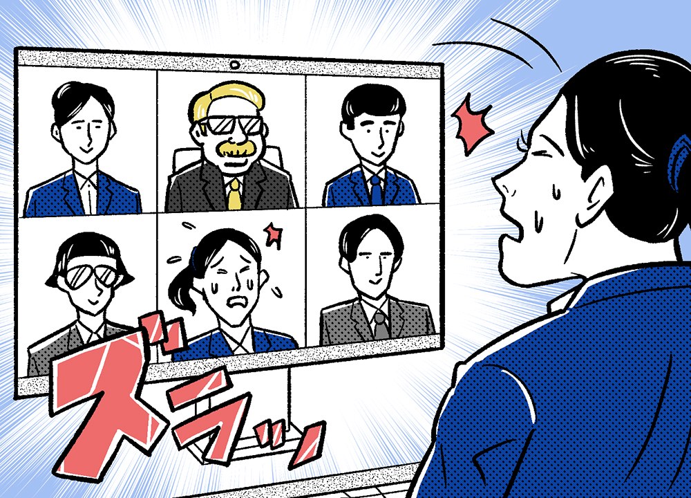 Web会議の画面に並ぶ多くの出席者の視線に緊張するビジネスパーソン