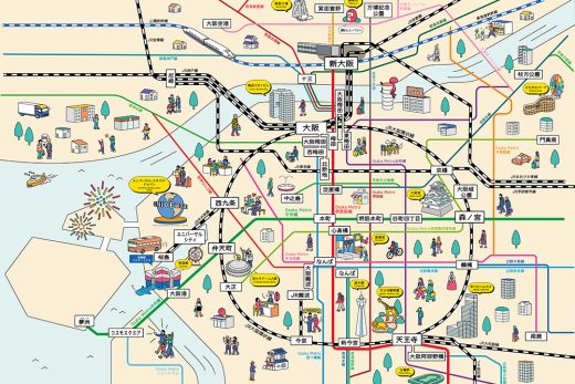 大阪万博 観光 イラストマップ 路線図 観光名所