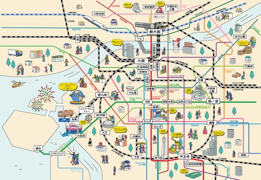 大阪万博 観光 イラストマップ 路線図 観光名所