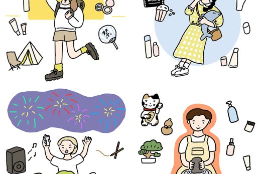 人物が趣味や日常を楽しむ様子のカラフルなイラスト