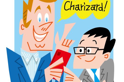 スマホ画面に喜ぶスーツ姿の男性と「Charizard!」の吹き出し