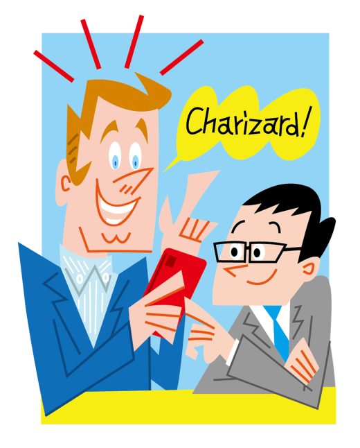 スマホ画面に喜ぶスーツ姿の男性と「Charizard!」の吹き出し