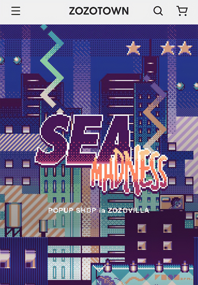 SEA MADNESSのプロモーション画像