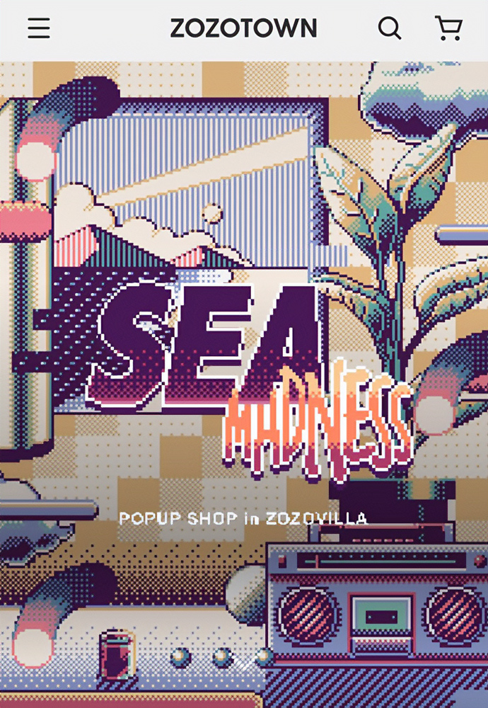 SEA MADNESSのプロモーション画像