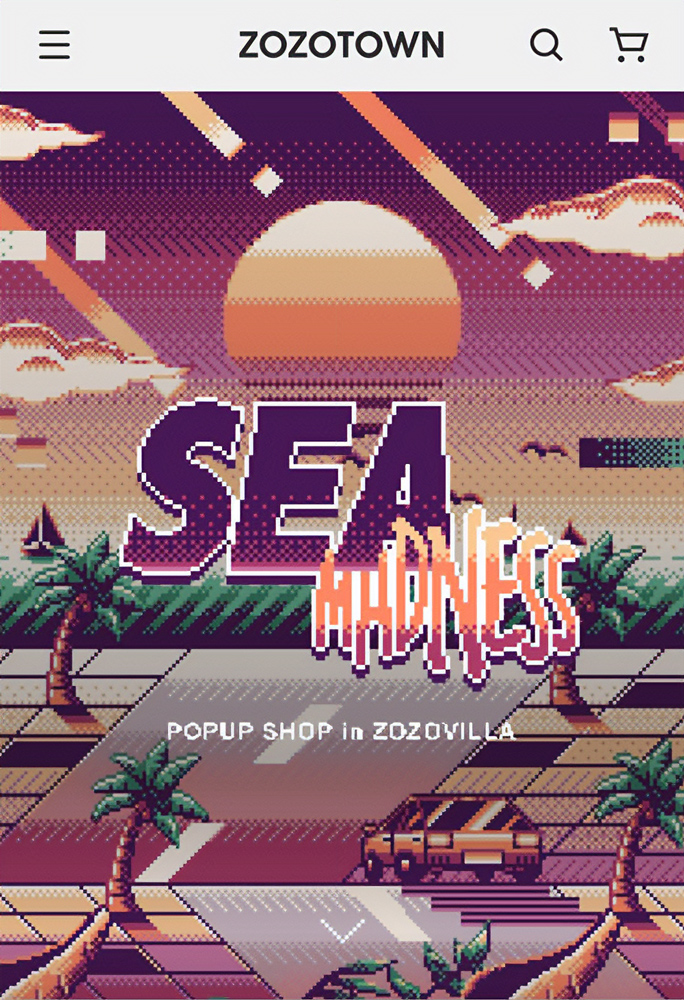 SEA MADNESSのプロモーション画像