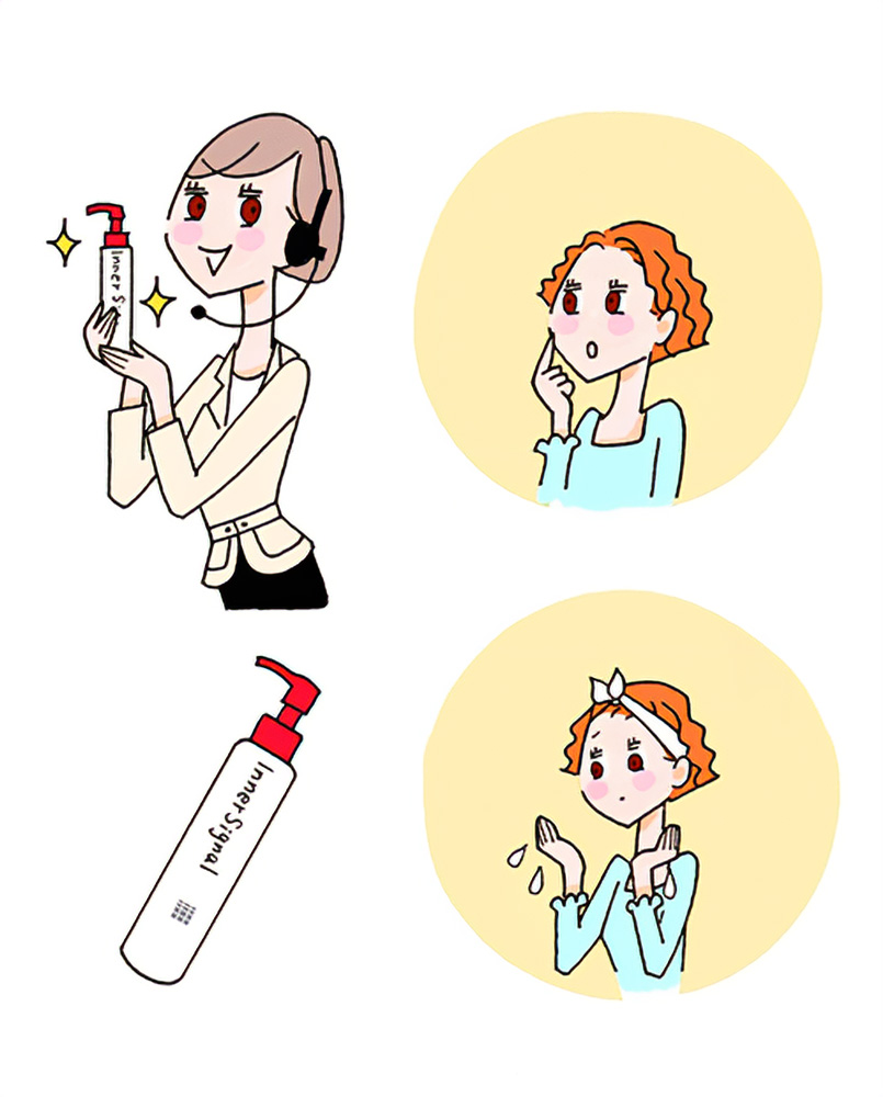 スキンケア製品を紹介し、使っている女性のイラスト