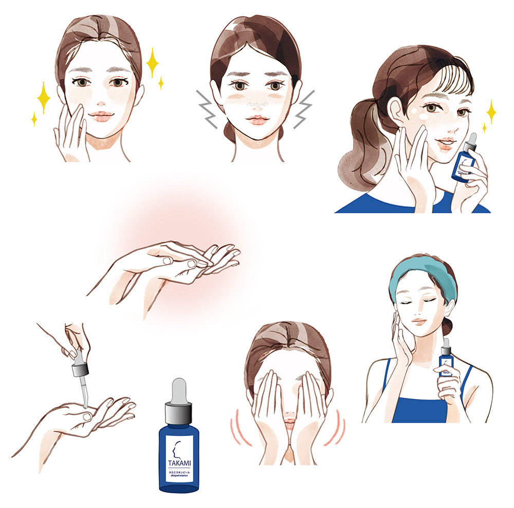 スキンケア美容液の手順イラスト