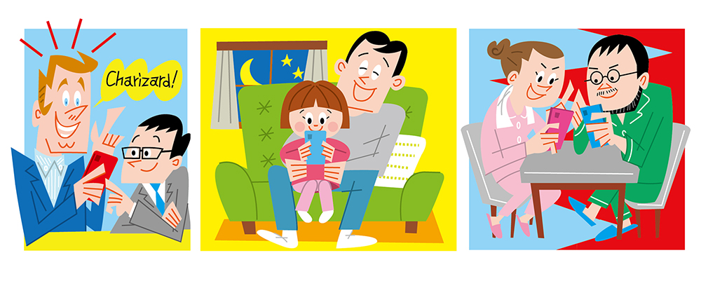 スマホを見る親子・カップル・ビジネスマンのコミカルなイラスト