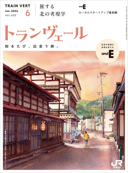 夕暮れの日本の温泉街、木造建築と行灯の街並み