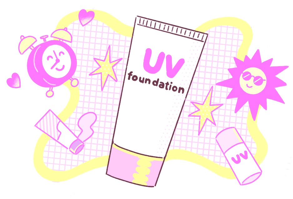 UVファンデーションとスキンケア用品のイラスト