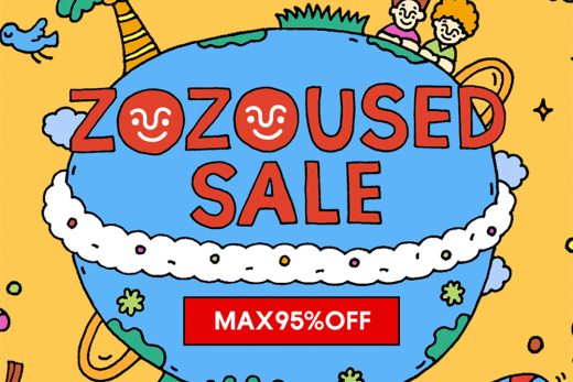 summer sale banner colorful